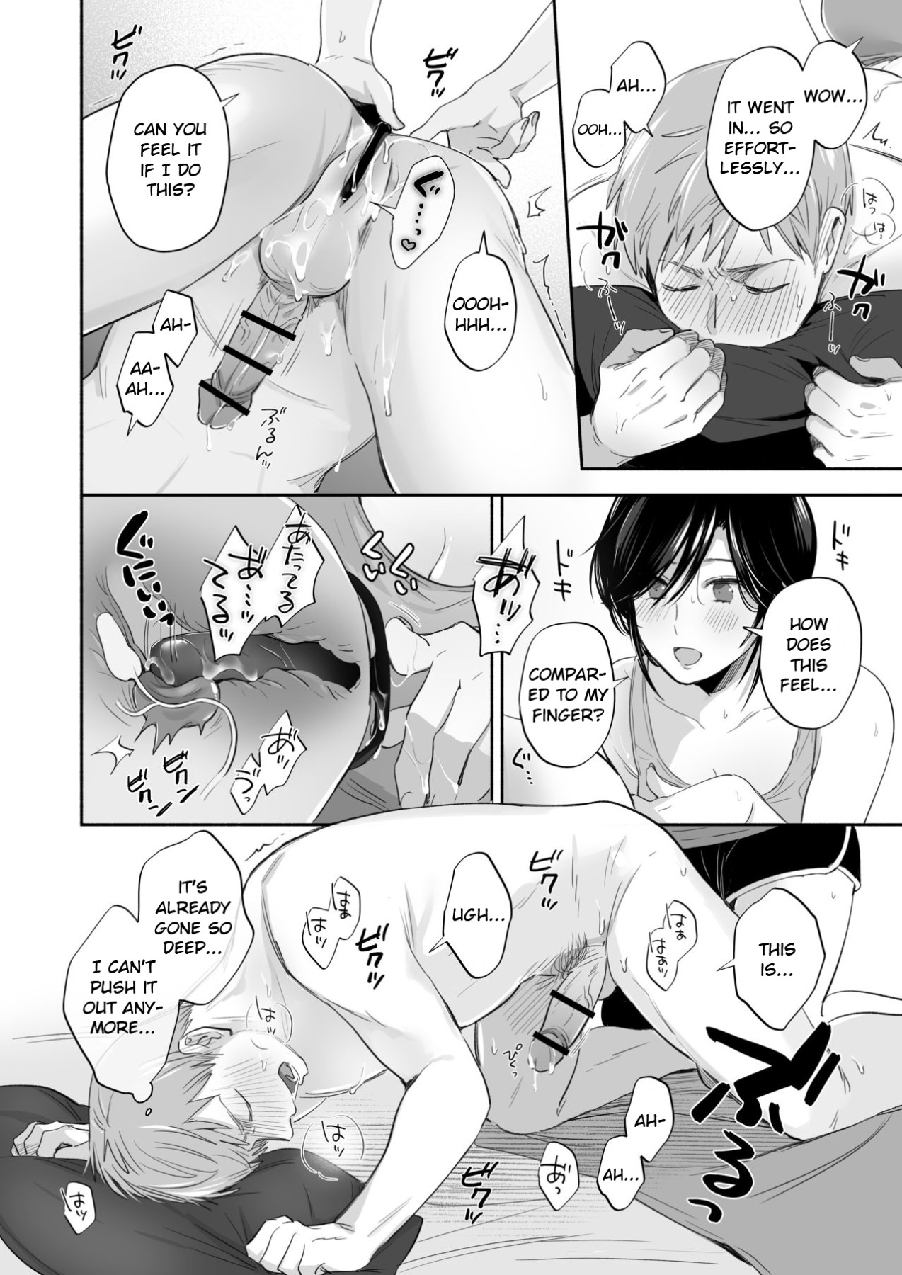 Hentai Manga Comic-I Want To Corrupt His Fetishes When I Get An Opening-Read-57